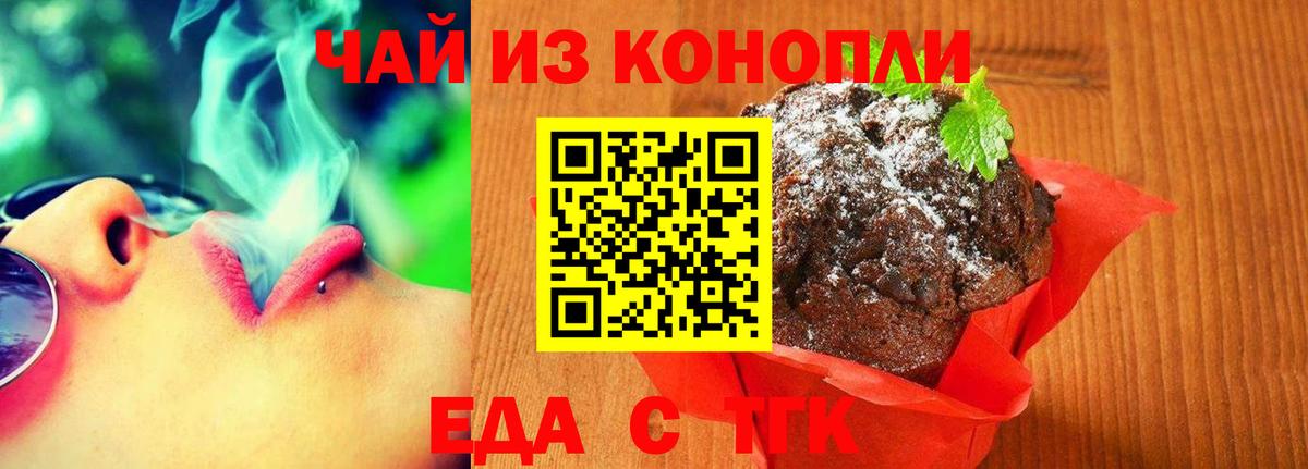 НБОМе Среднеуральск