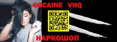 ПСИЛОЦИБИНОВЫЕ ГРИБЫ Можайск