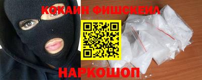 ПСИЛОЦИБИНОВЫЕ ГРИБЫ Можайск