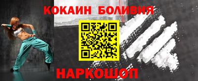 ПСИЛОЦИБИНОВЫЕ ГРИБЫ Можайск