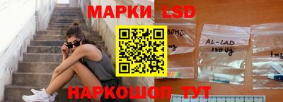 ПСИЛОЦИБИНОВЫЕ ГРИБЫ Можайск