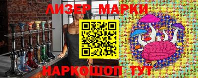 мефедрон Можга