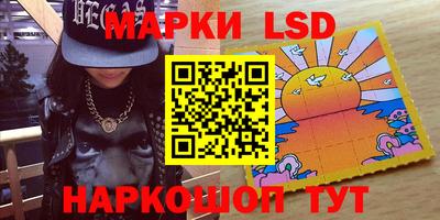 ПСИЛОЦИБИНОВЫЕ ГРИБЫ Можайск