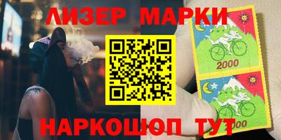 ПСИЛОЦИБИНОВЫЕ ГРИБЫ Можайск
