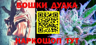 ПСИЛОЦИБИНОВЫЕ ГРИБЫ Можайск