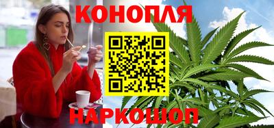 мефедрон Можга