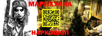 мефедрон Можга