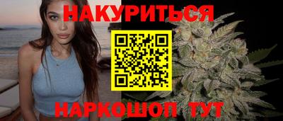 мефедрон Можга