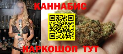 мефедрон Можга