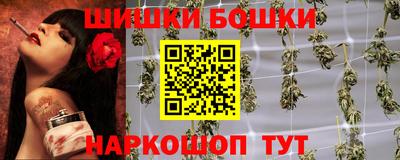 мефедрон Можга