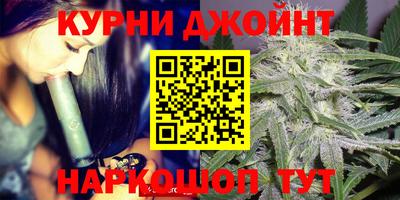 ПСИЛОЦИБИНОВЫЕ ГРИБЫ Можайск