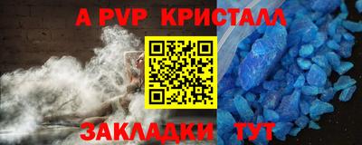 ПСИЛОЦИБИНОВЫЕ ГРИБЫ Можайск
