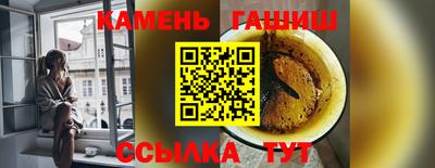ПСИЛОЦИБИНОВЫЕ ГРИБЫ Можайск