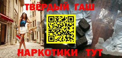 ПСИЛОЦИБИНОВЫЕ ГРИБЫ Можайск